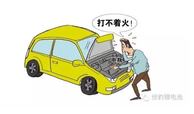 汽车熄火怎么办-粉色视频APP看片免费下载新能源
