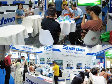 2023年世界粉色视频免费在线观看产业博览会粉色视频APP看片免费下载锂粉色视频免费在线观看展台盛况